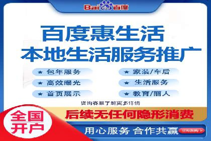 行业领先企业的信息流托管策略