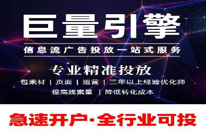 百度搜索营销新趋势：SEO推广的最新案例